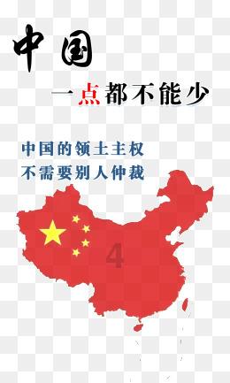 除夕夜在重庆看灯光展演：公交将延时 轨道加密行车间隔