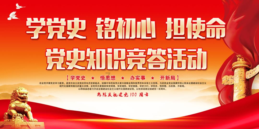 拯救小犀牛